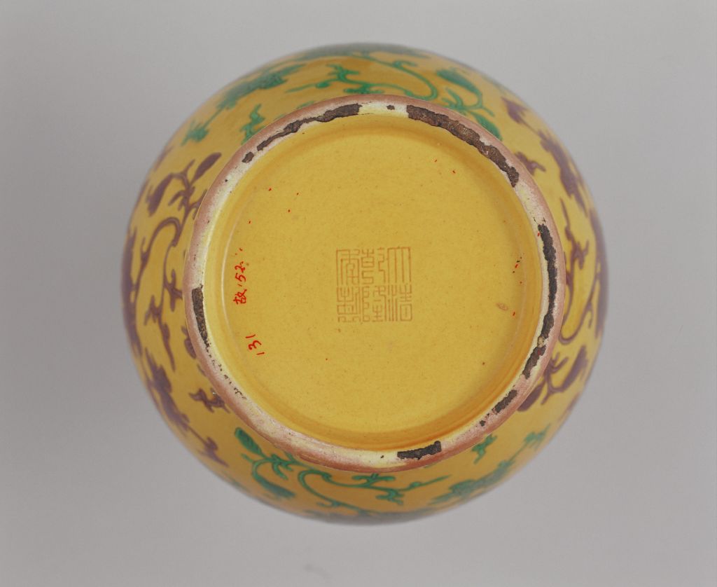 图片[2]-Yellow ground purple green colored lotus vase-China Archive